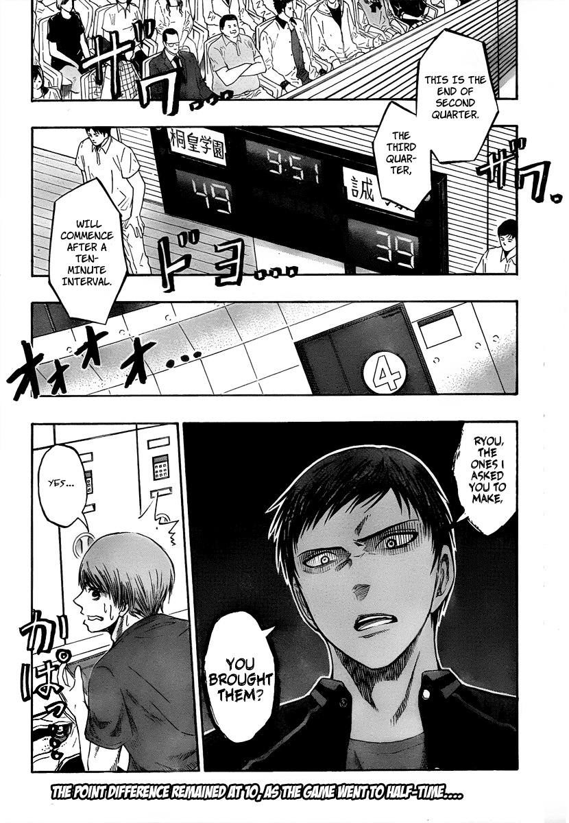 Kuroko no Basket Chapter 47 page 3 - Chapter 47: We'll Count on You!