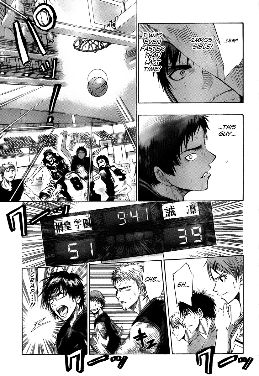 Kuroko no Basket Chapter 48 page 10 - Chapter 48: Y'all Are Insane Guys!