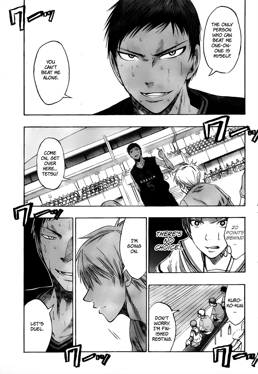 Kuroko no Basket Chapter 49 page 15 - Chapter 49: Let's Duel