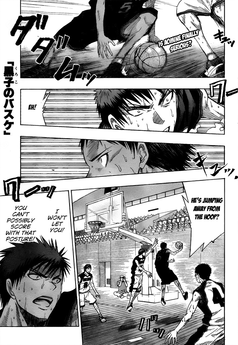 Kuroko no Basket Chapter 49 page 2 - Chapter 49: Let's Duel