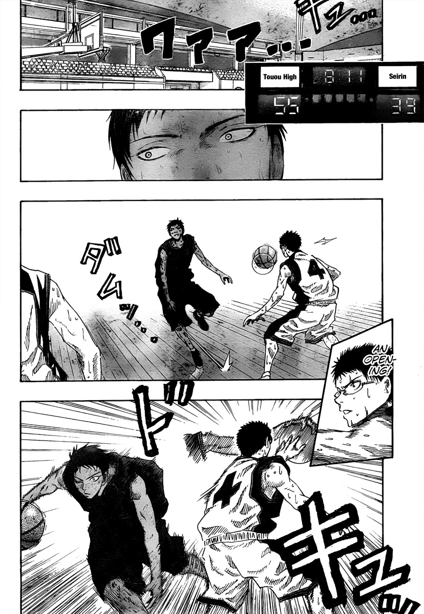 Kuroko no Basket Chapter 49 page 6 - Chapter 49: Let's Duel