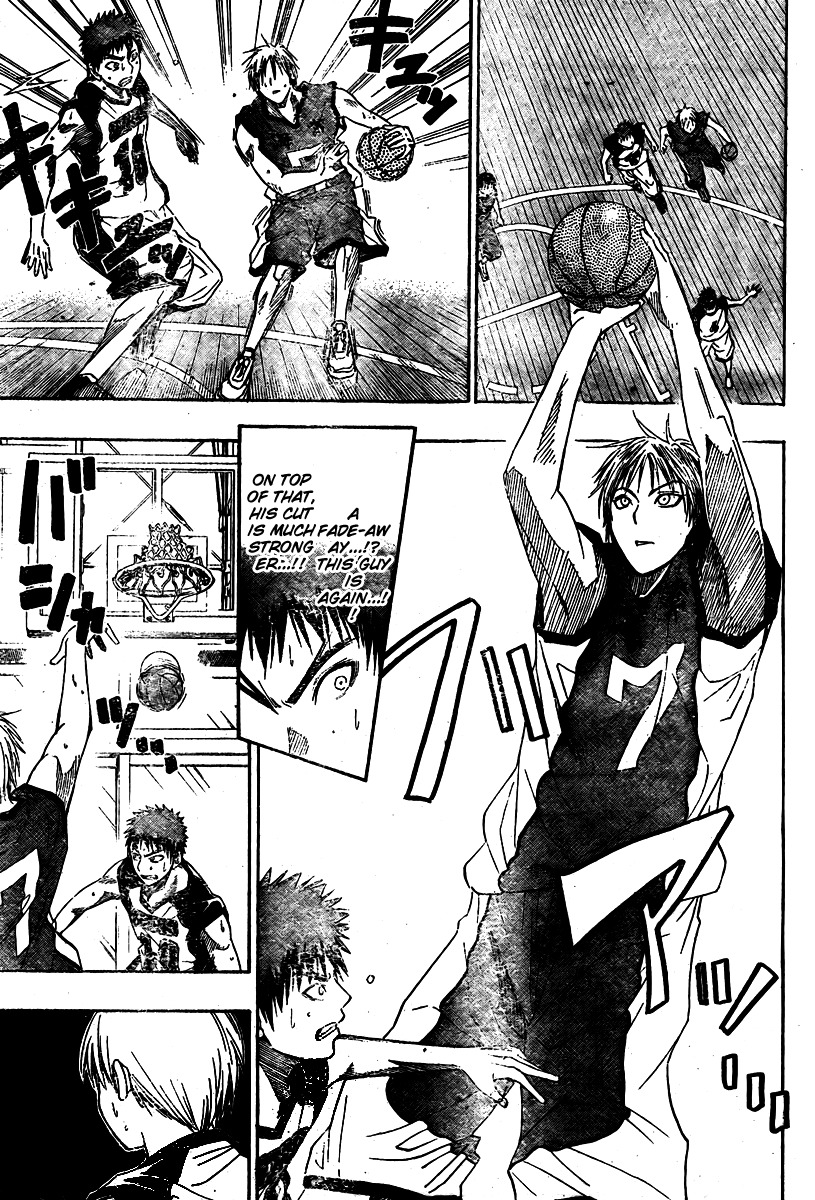 Kuroko no Basket Chapter 5 page 15 - Chapter 5: It's Not Just for Show