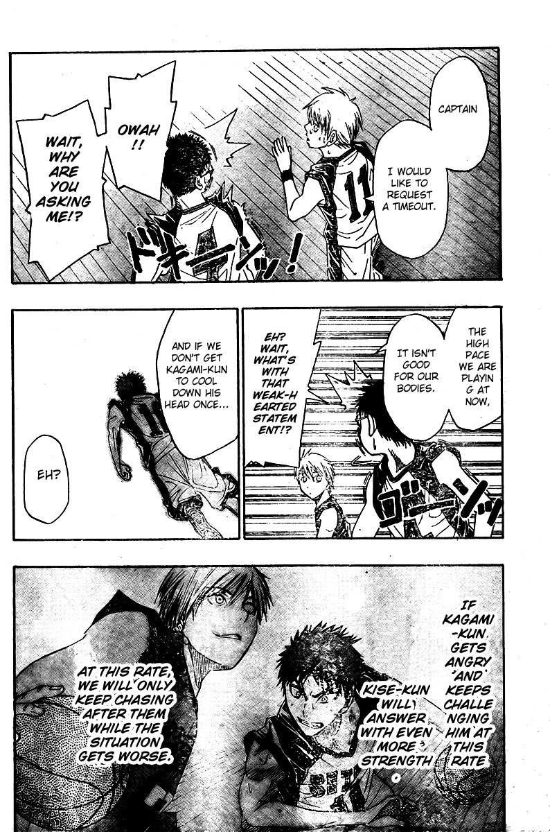 Kuroko no Basket Chapter 5 page 16 - Chapter 5: It's Not Just for Show