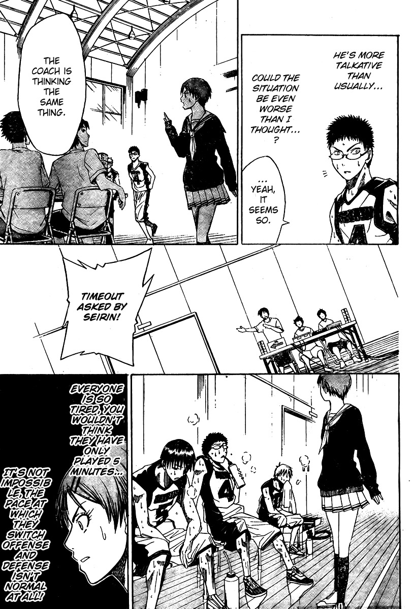 Kuroko no Basket Chapter 5 page 17 - Chapter 5: It's Not Just for Show