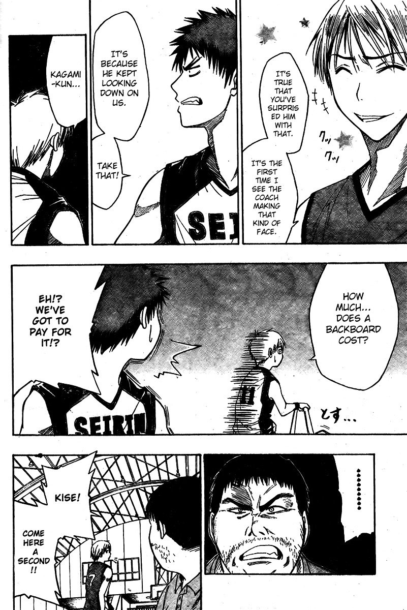 Kuroko no Basket Chapter 5 page 2 - Chapter 5: It's Not Just for Show