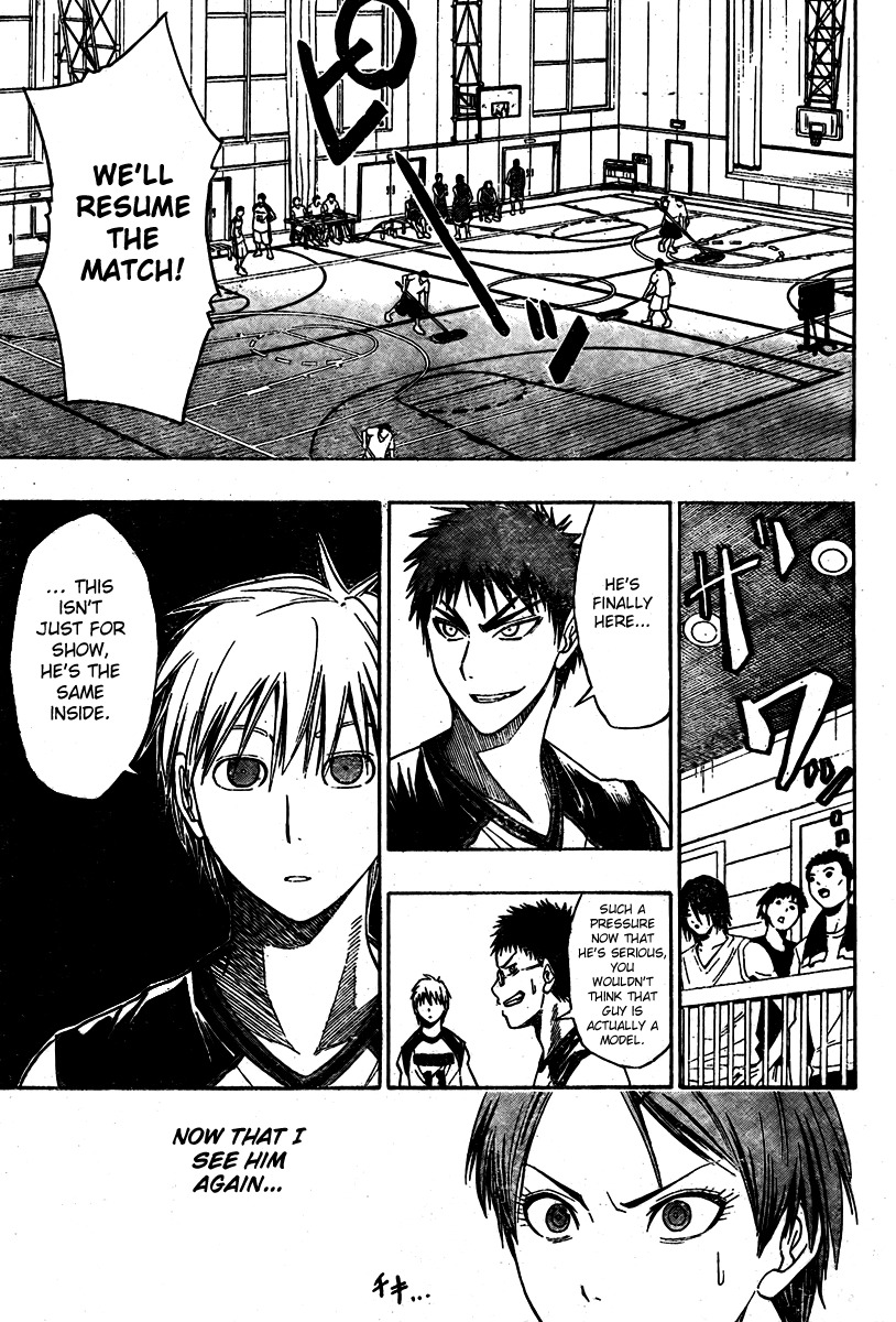 Kuroko no Basket Chapter 5 page 3 - Chapter 5: It's Not Just for Show