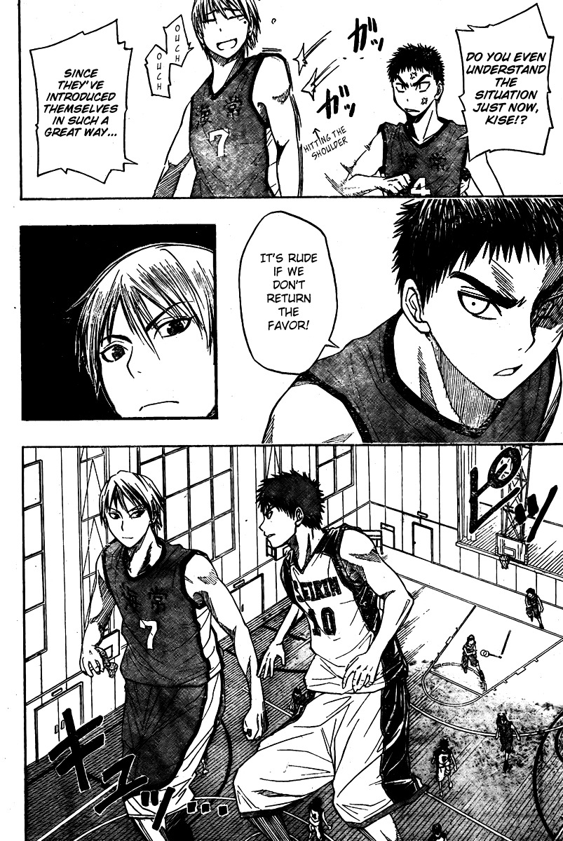 Kuroko no Basket Chapter 5 page 6 - Chapter 5: It's Not Just for Show