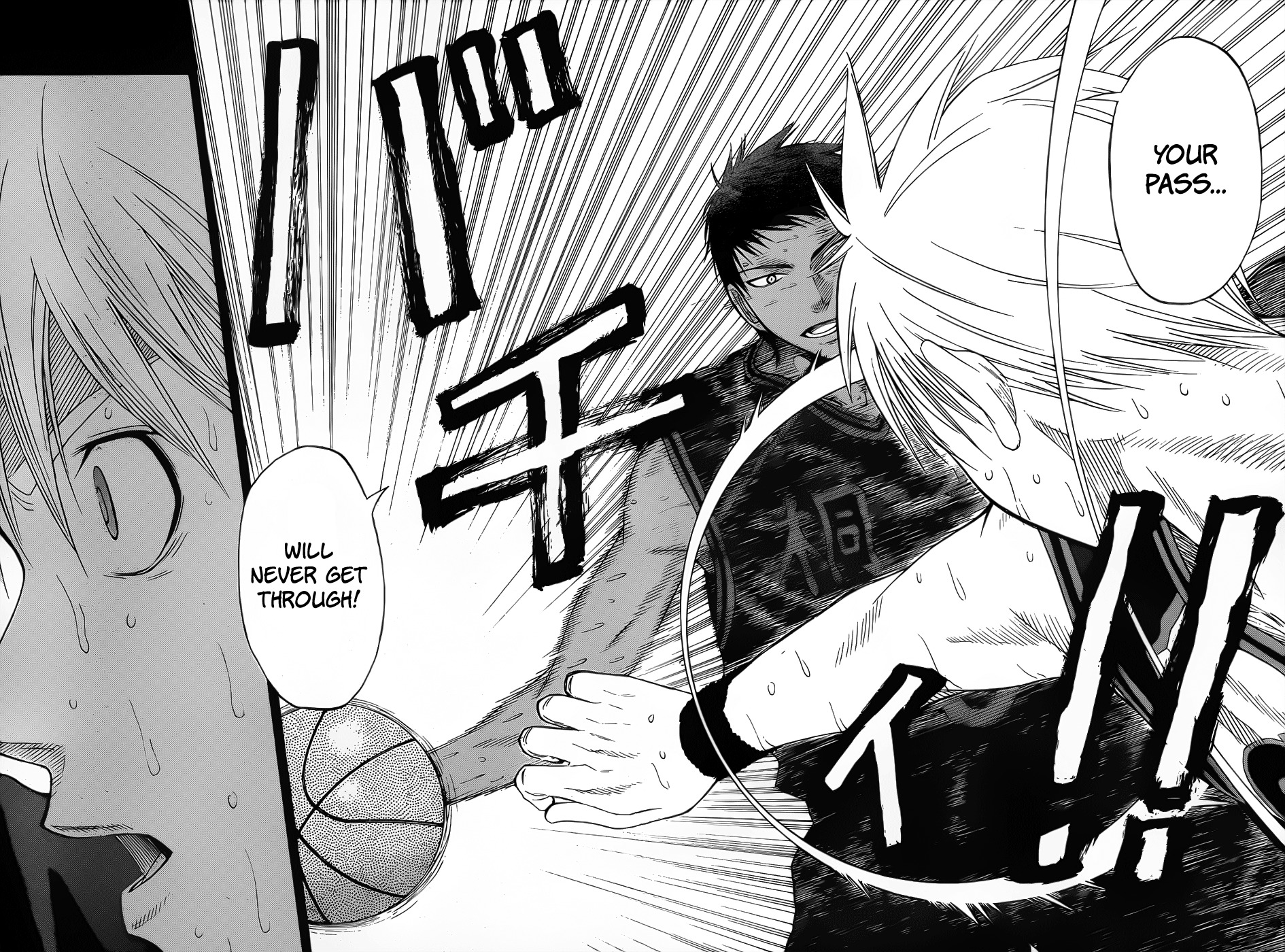 Kuroko no Basket Chapter 50 page 13 - Chapter 50: Your Basketball
