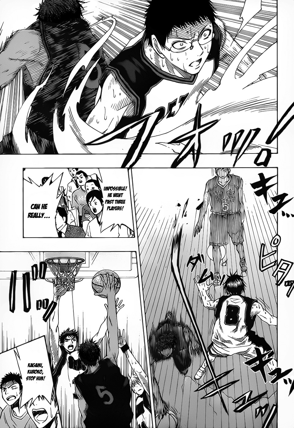 Kuroko no Basket Chapter 50 page 15 - Chapter 50: Your Basketball