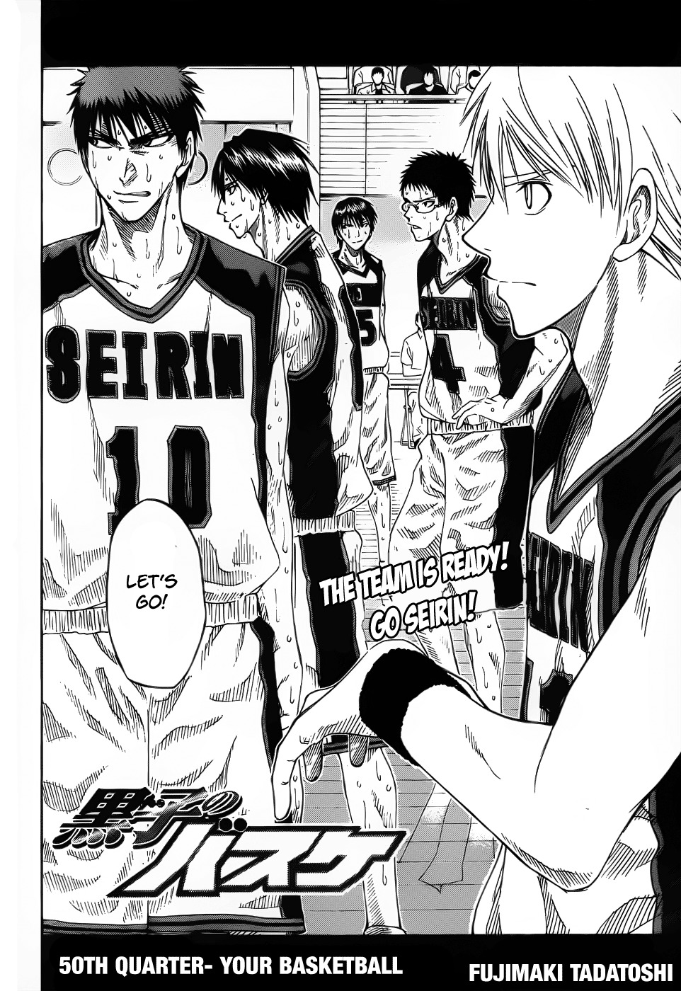 Kuroko no Basket Chapter 50 page 3 - Chapter 50: Your Basketball