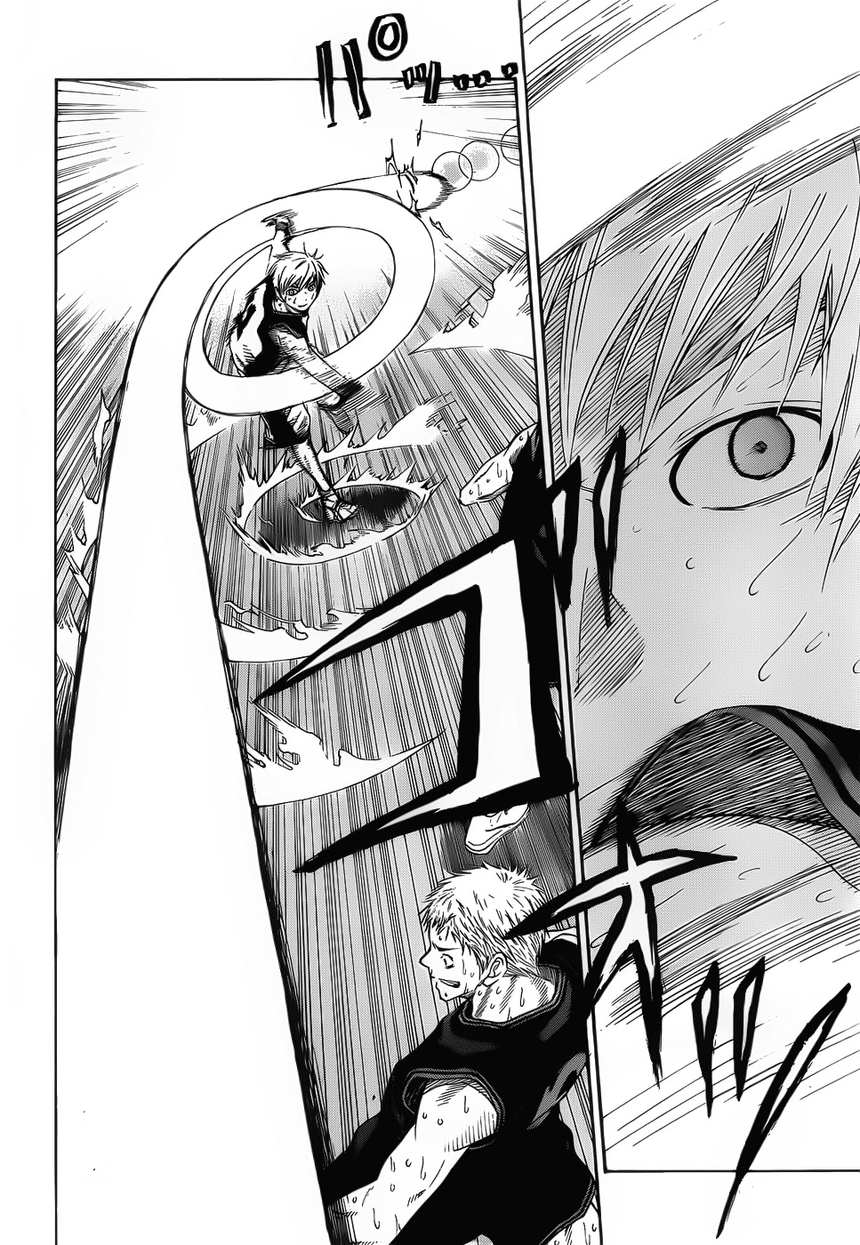 Kuroko no Basket Chapter 50 page 5 - Chapter 50: Your Basketball