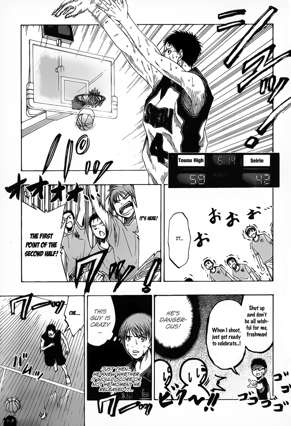 Kuroko no Basket Chapter 50 page 8 - Chapter 50: Your Basketball
