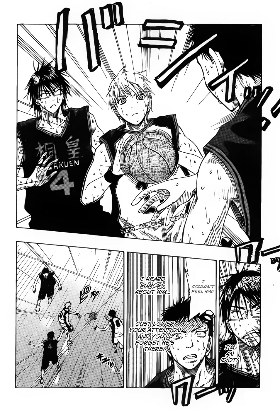 Kuroko no Basket Chapter 50 page 9 - Chapter 50: Your Basketball