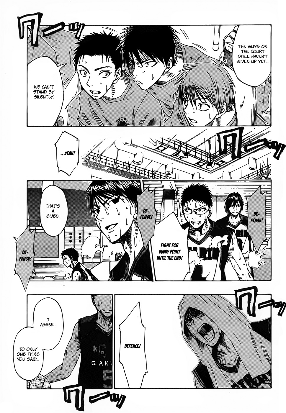 Kuroko no Basket Chapter 51 page 15 - Chapter 51: I Will Never...!