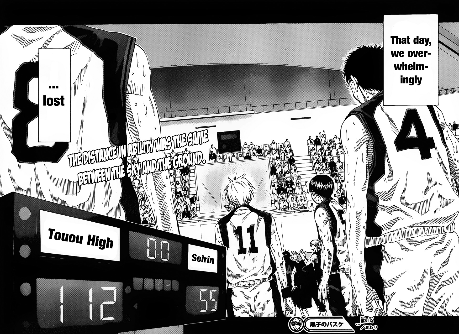 Kuroko no Basket Chapter 51 page 17 - Chapter 51: I Will Never...!