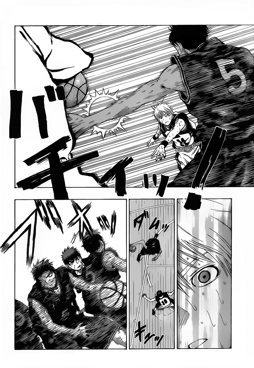 Kuroko no Basket Chapter 51 page 3 - Chapter 51: I Will Never...!