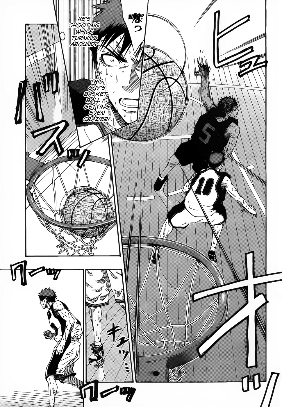 Kuroko no Basket Chapter 51 page 4 - Chapter 51: I Will Never...!