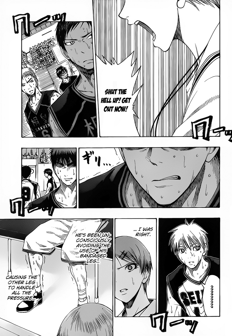 Kuroko no Basket Chapter 51 page 6 - Chapter 51: I Will Never...!