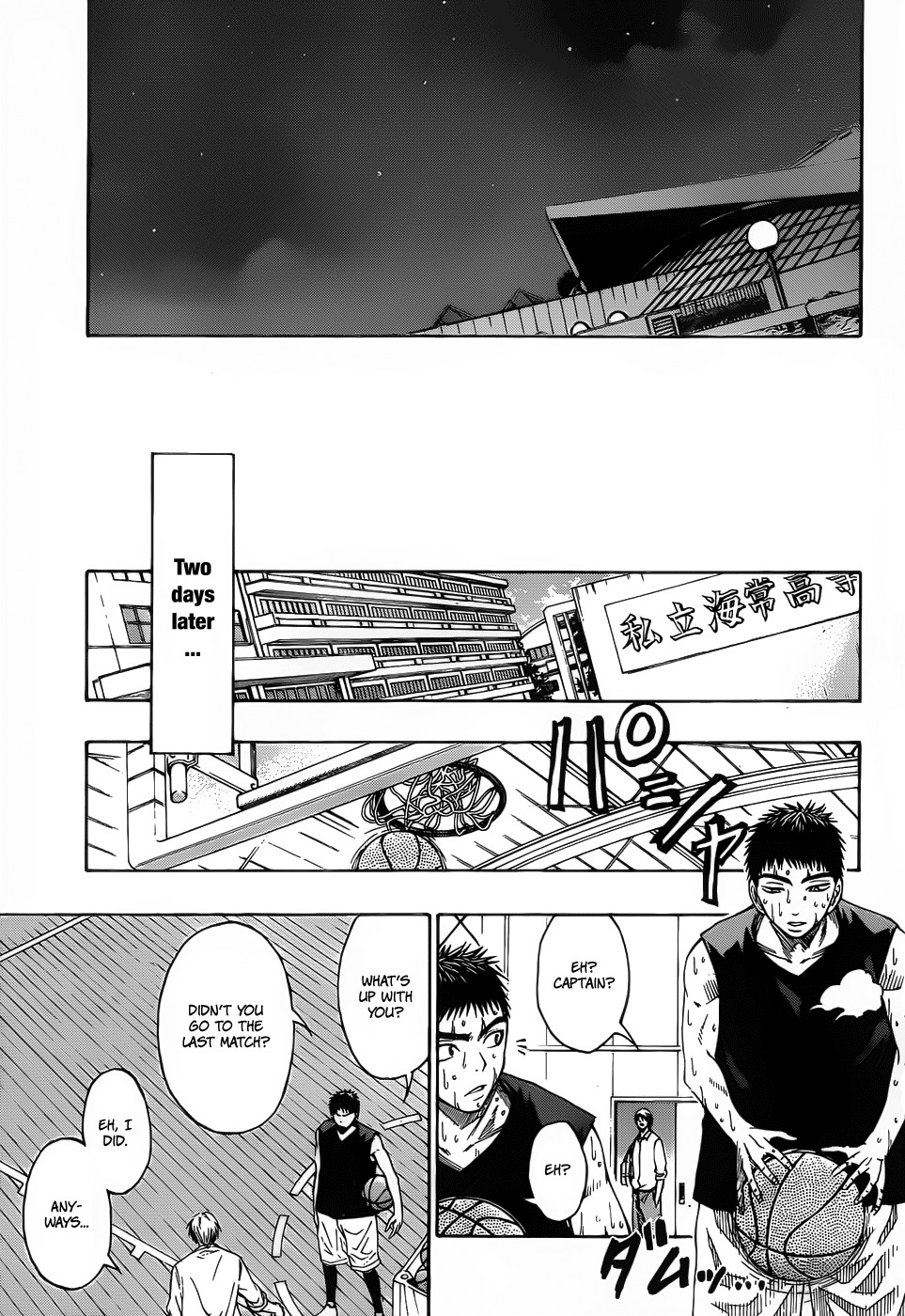 Kuroko no Basket Chapter 52 page 14 - Chapter 52: A New Challenge