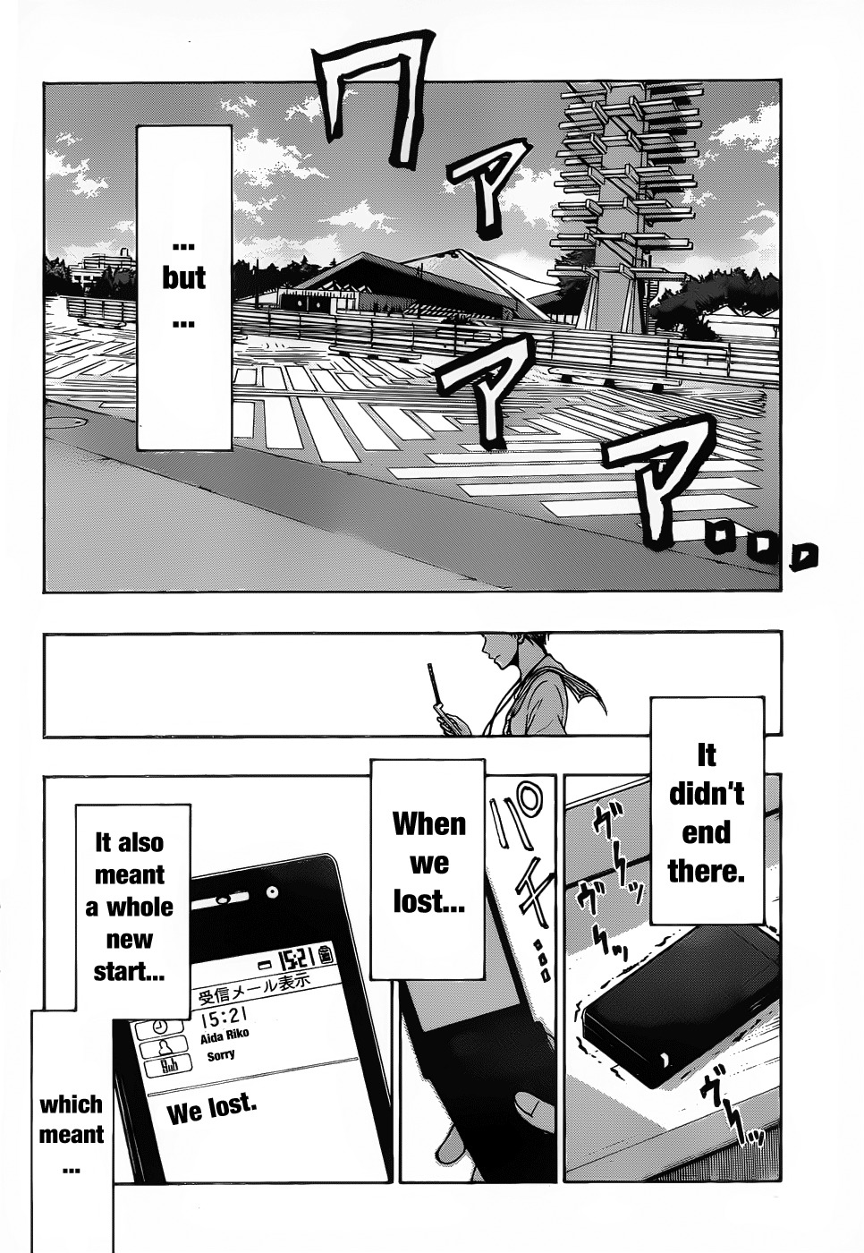 Kuroko no Basket Chapter 52 page 18 - Chapter 52: A New Challenge