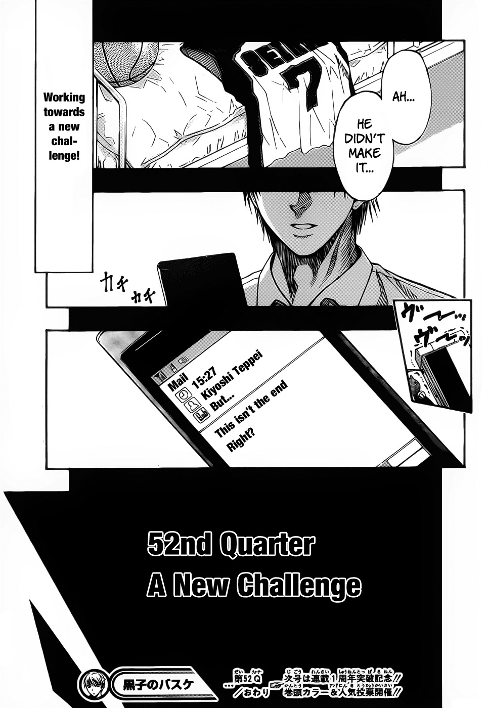 Kuroko no Basket Chapter 52 page 19 - Chapter 52: A New Challenge
