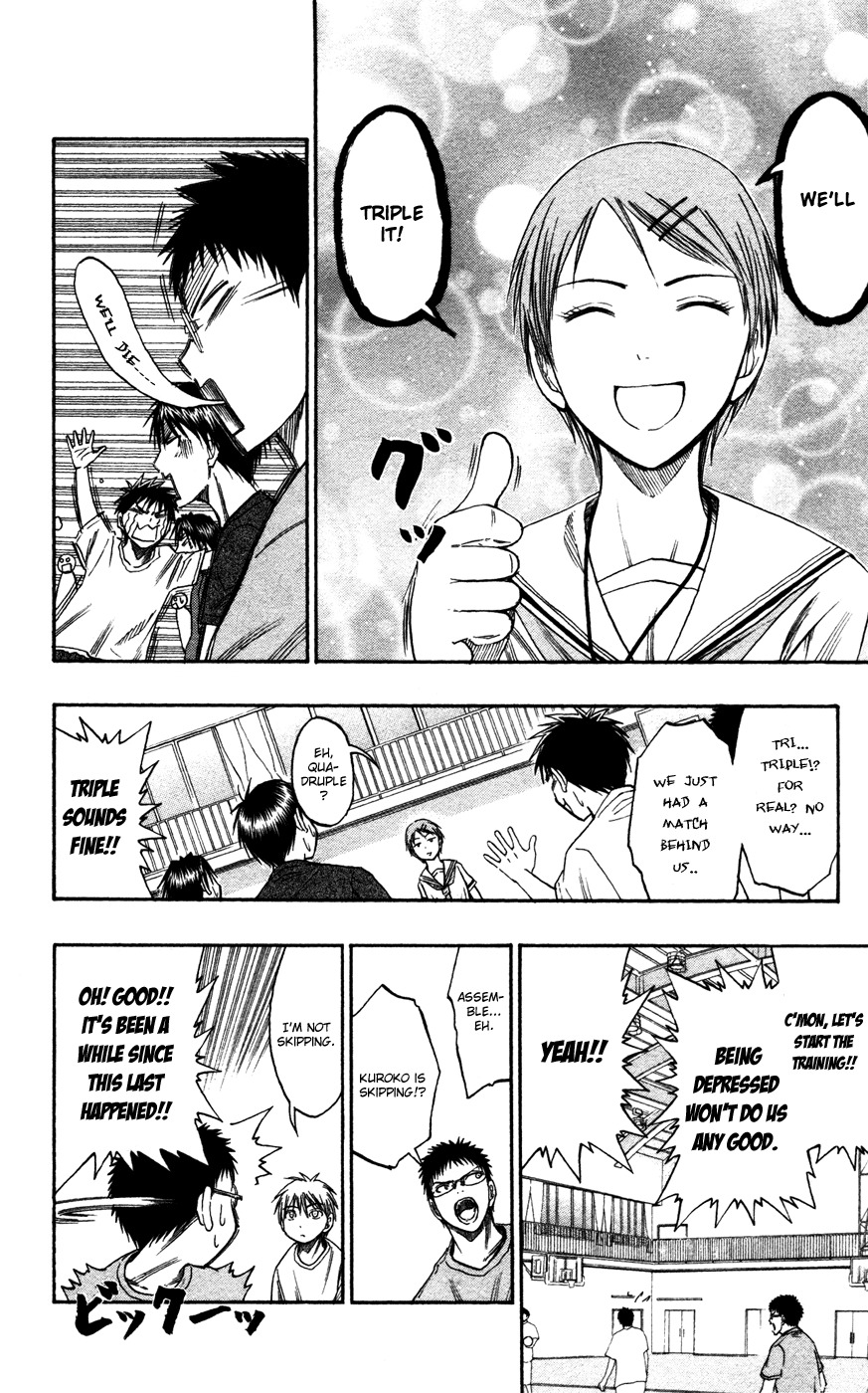 Kuroko no Basket Chapter 53 page 11 - Chapter 53: Who Are You?