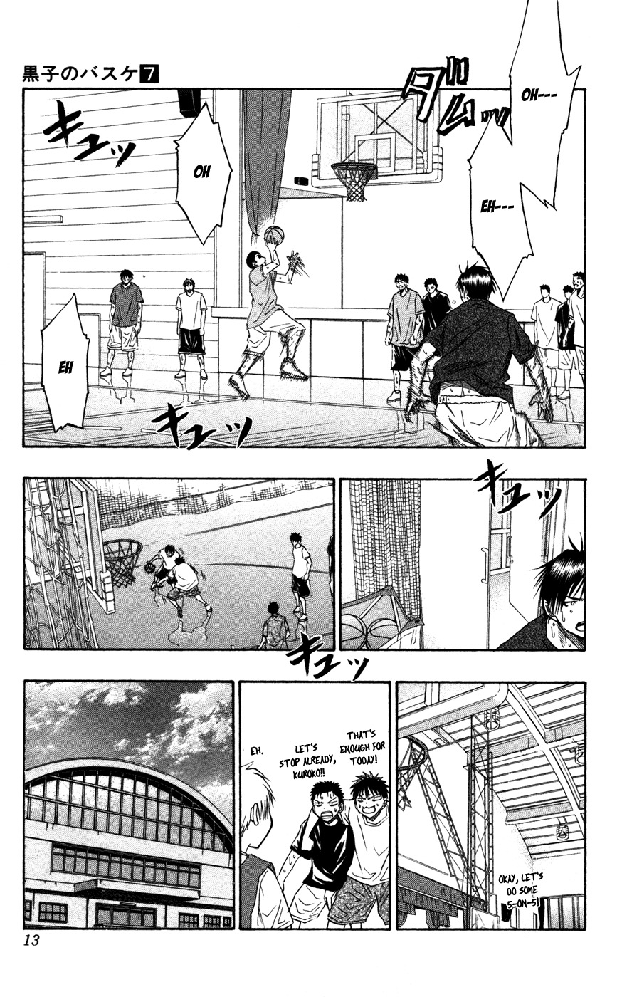 Kuroko no Basket Chapter 53 page 12 - Chapter 53: Who Are You?