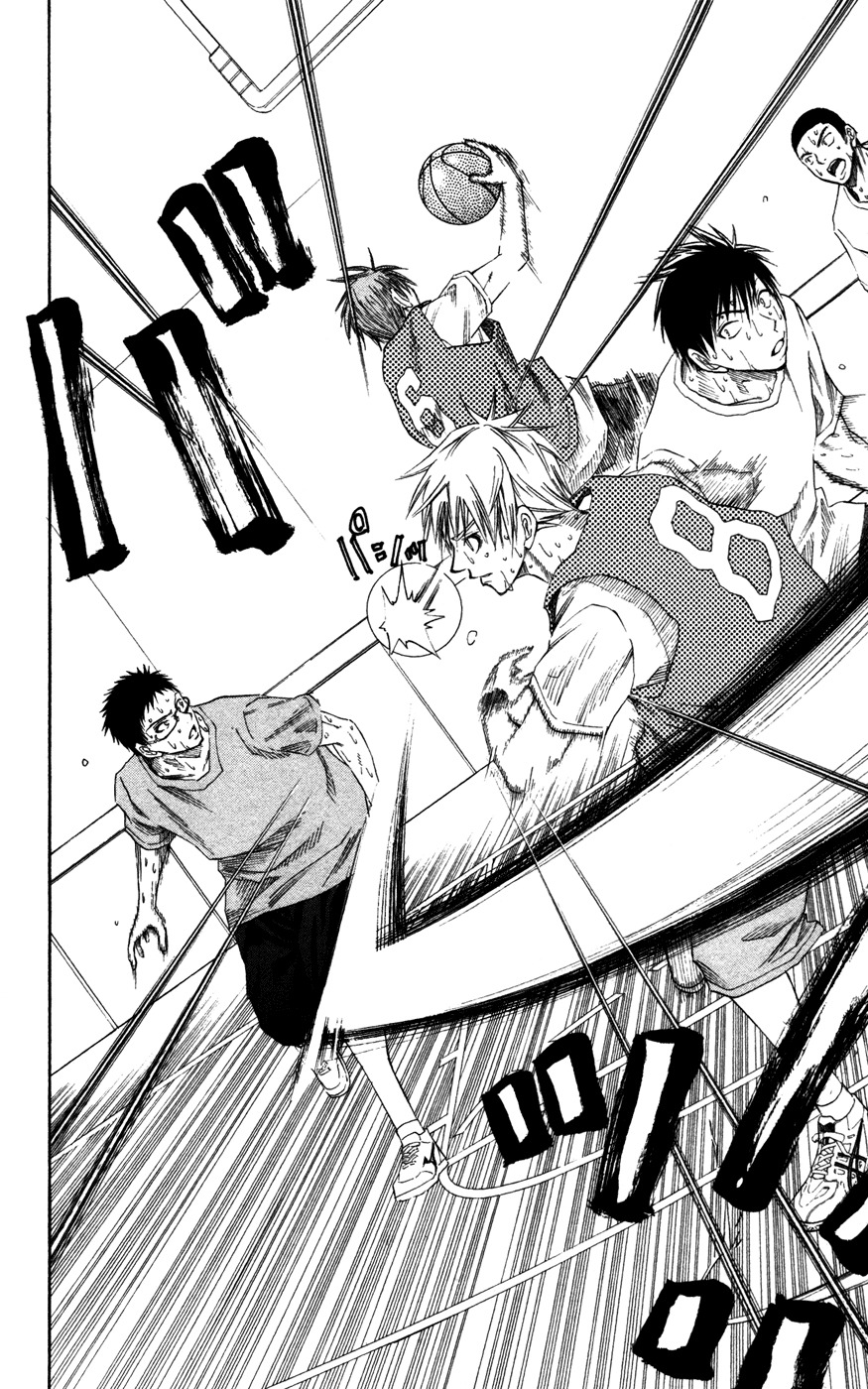 Kuroko no Basket Chapter 53 page 13 - Chapter 53: Who Are You?