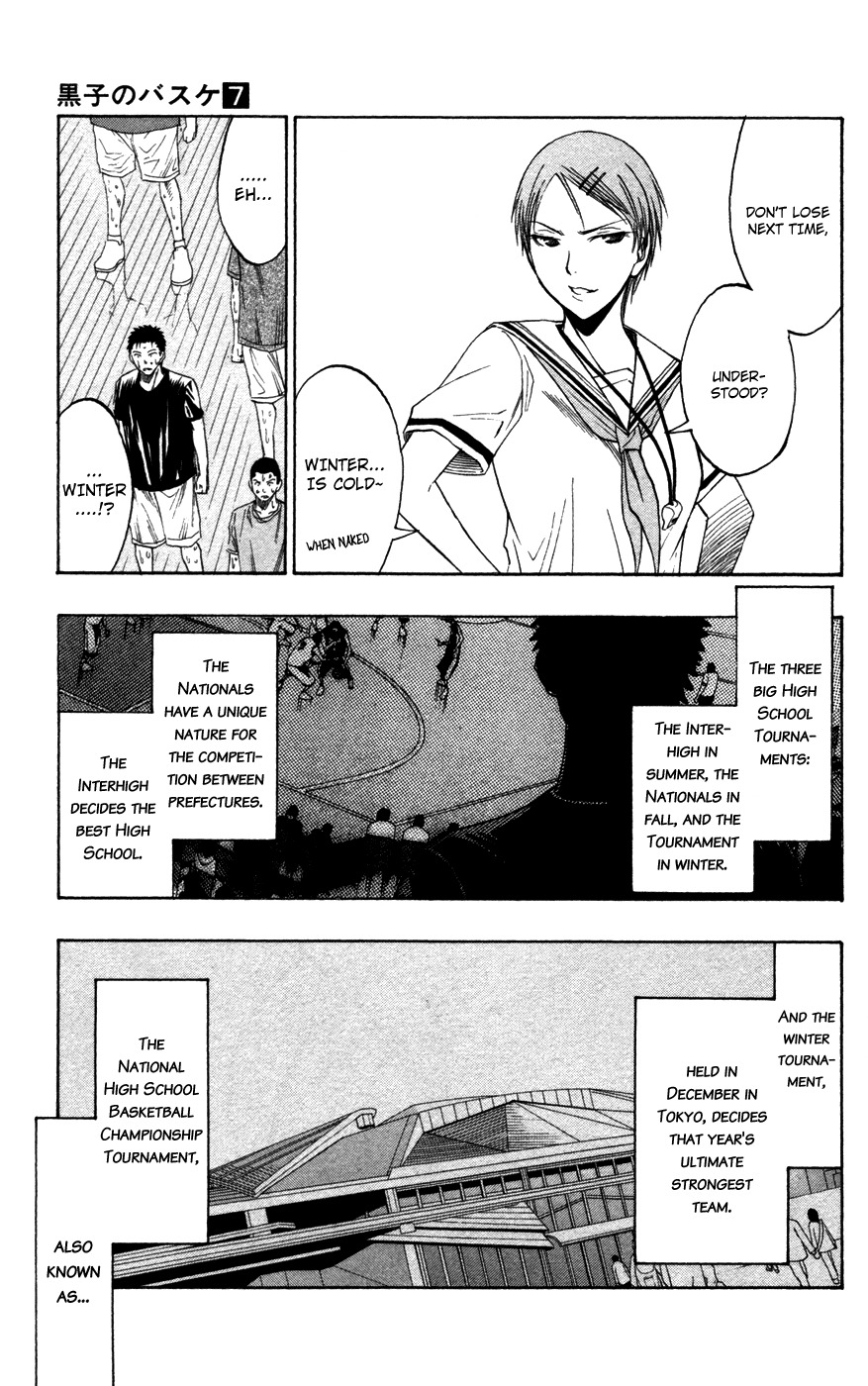 Kuroko no Basket Chapter 53 page 16 - Chapter 53: Who Are You?