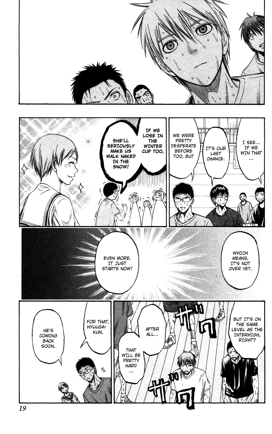 Kuroko no Basket Chapter 53 page 18 - Chapter 53: Who Are You?