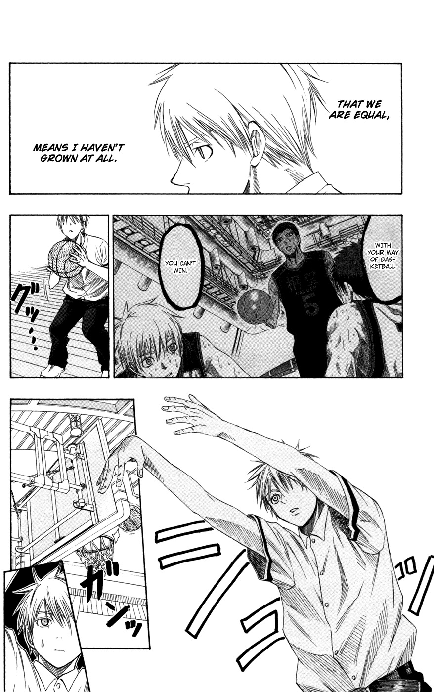 Kuroko no Basket Chapter 53 page 23 - Chapter 53: Who Are You?