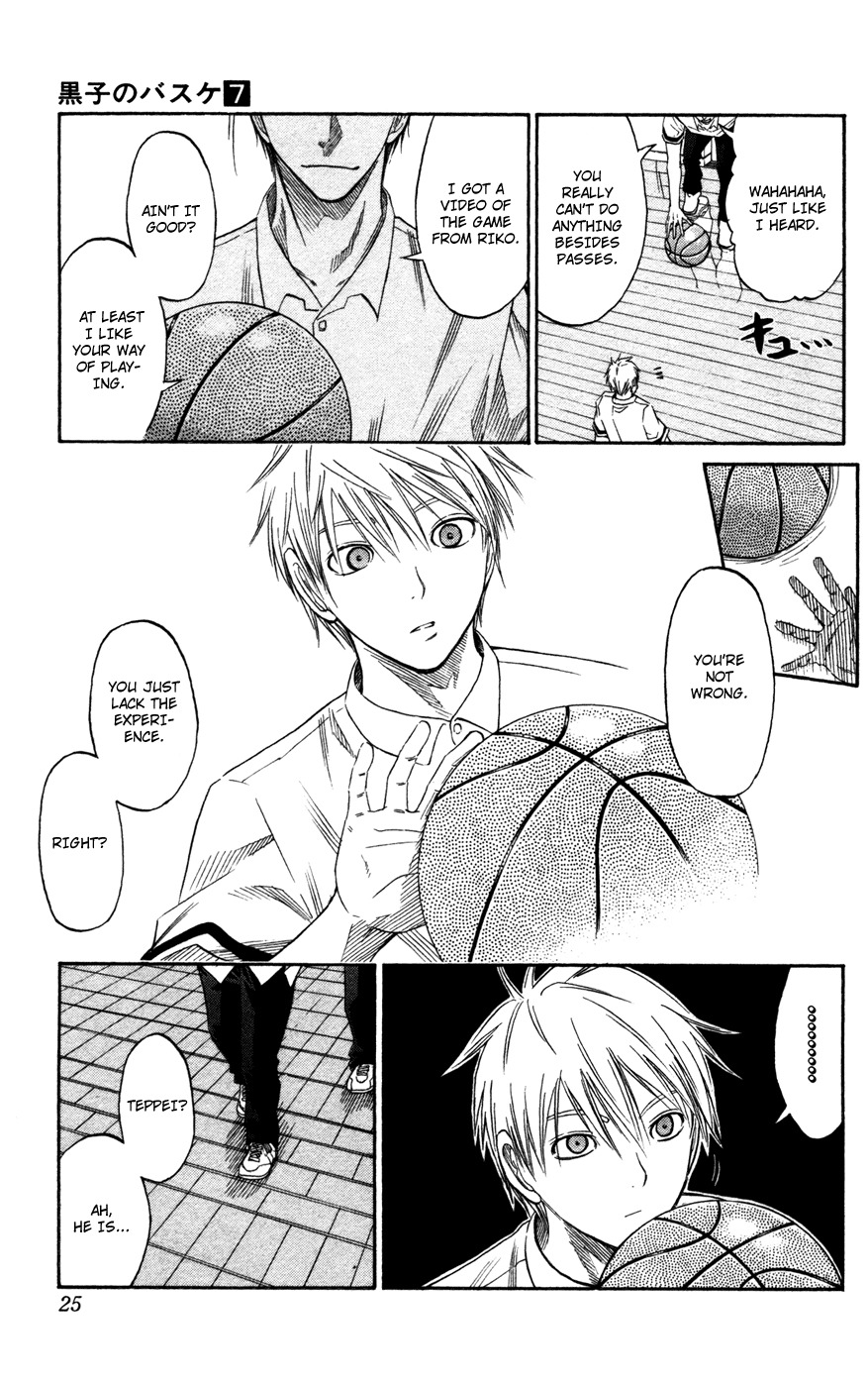 Kuroko no Basket Chapter 53 page 24 - Chapter 53: Who Are You?