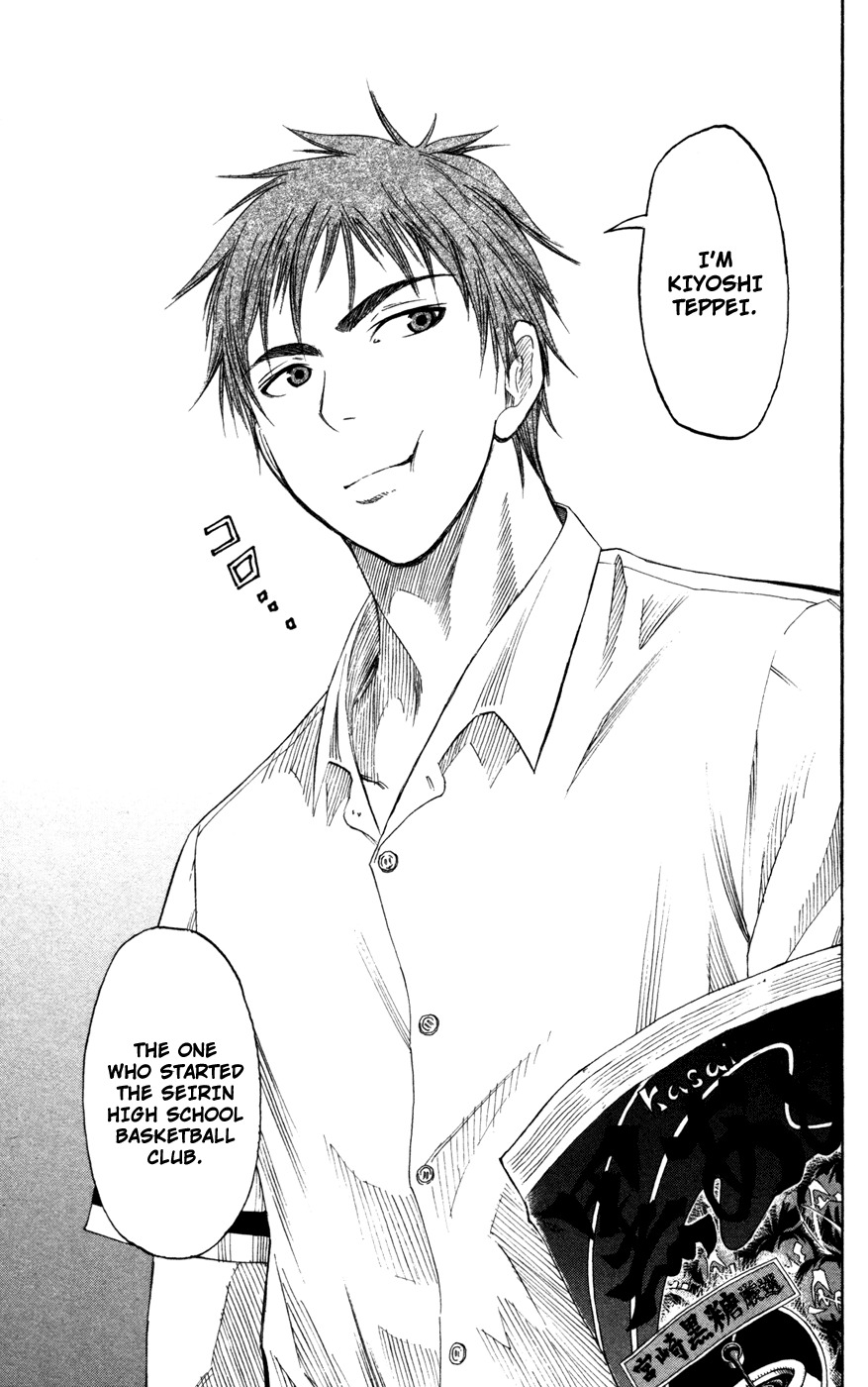 Kuroko no Basket Chapter 53 page 26 - Chapter 53: Who Are You?