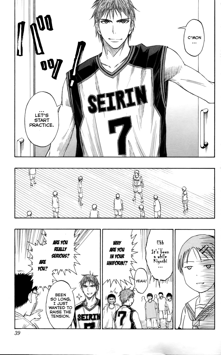 Kuroko no Basket Chapter 54 page 12 - Chapter 54: That's Why I Don't Like Him