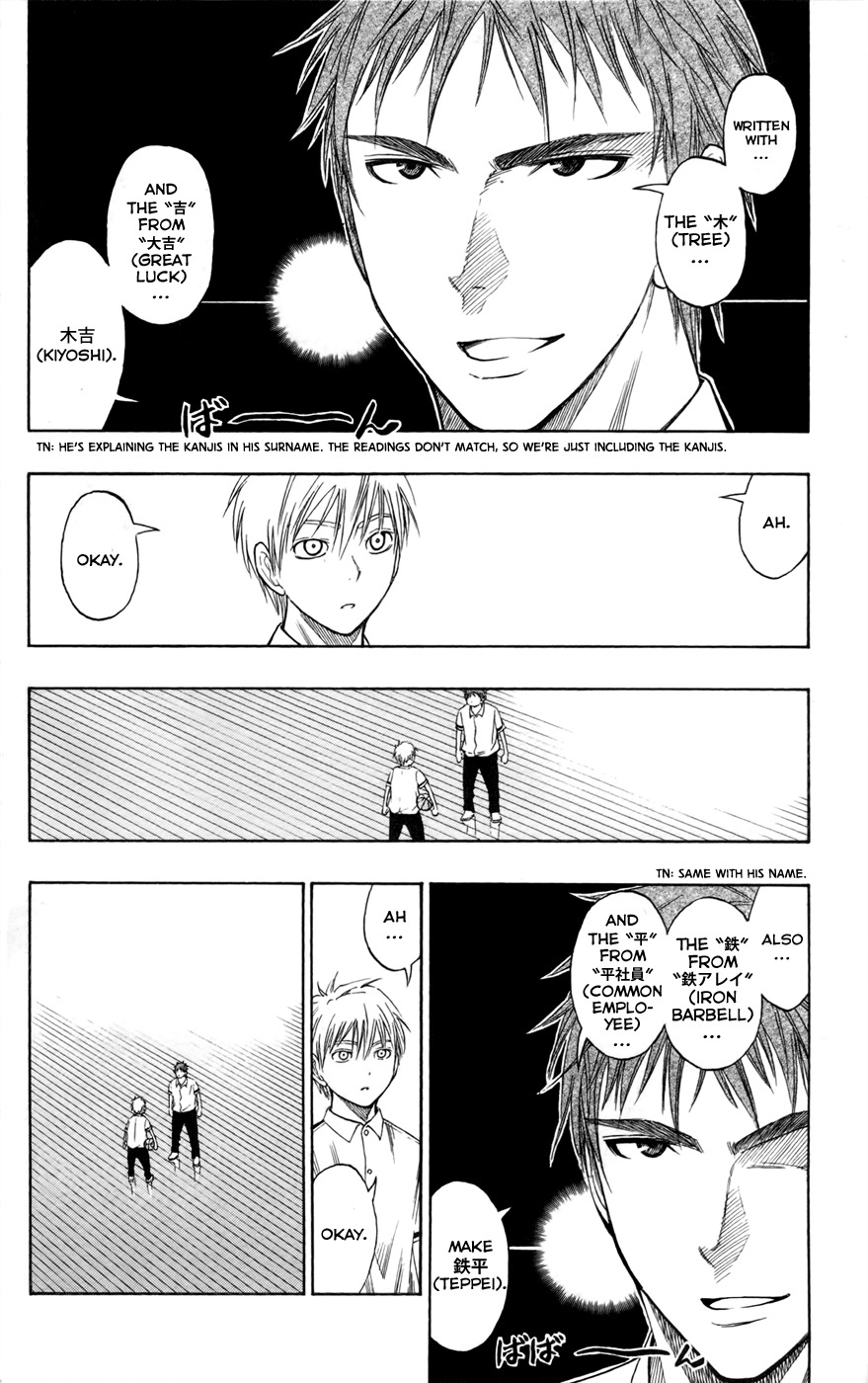 Kuroko no Basket Chapter 54 page 3 - Chapter 54: That's Why I Don't Like Him