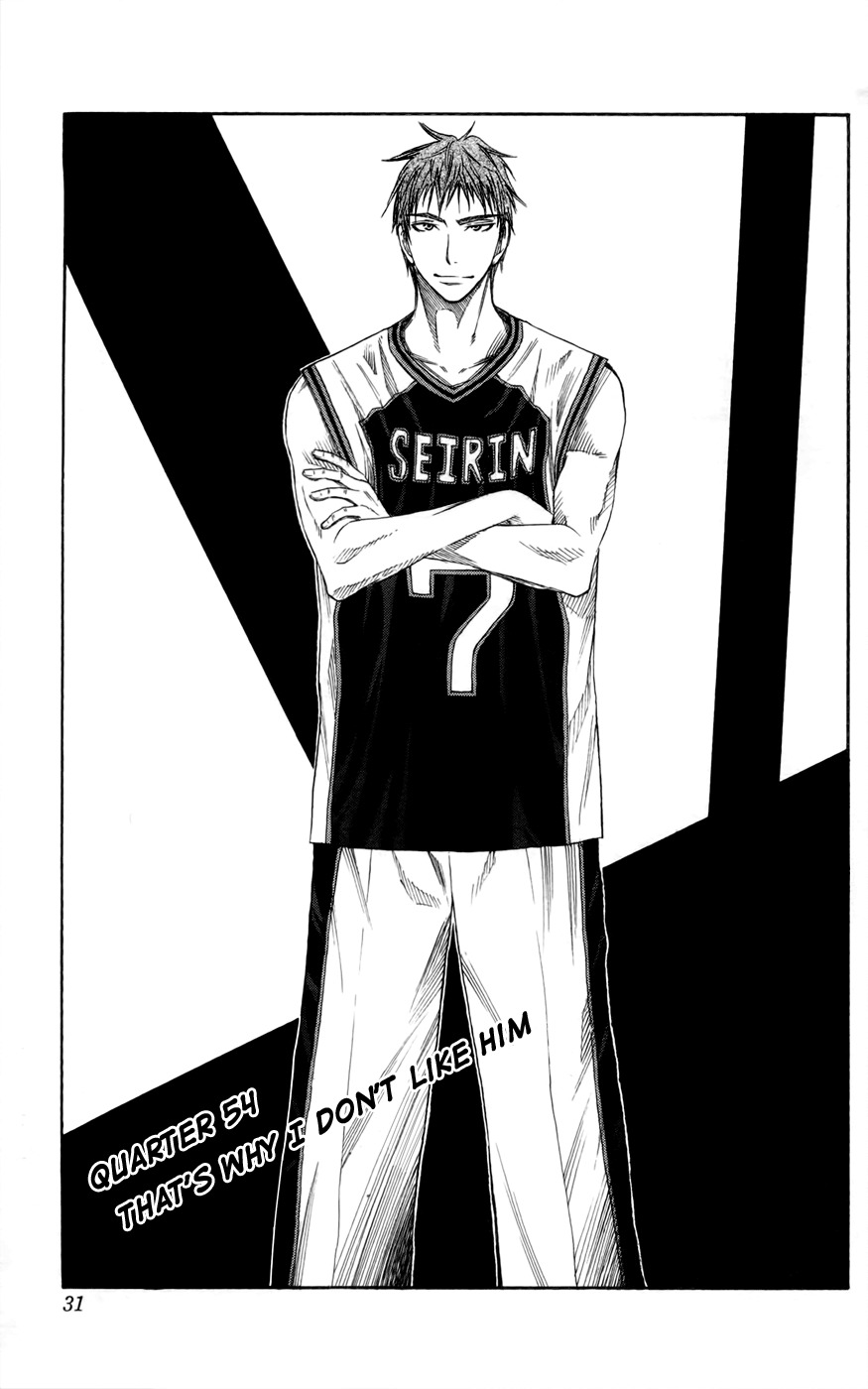 Kuroko no Basket Chapter 54 page 4 - Chapter 54: That's Why I Don't Like Him