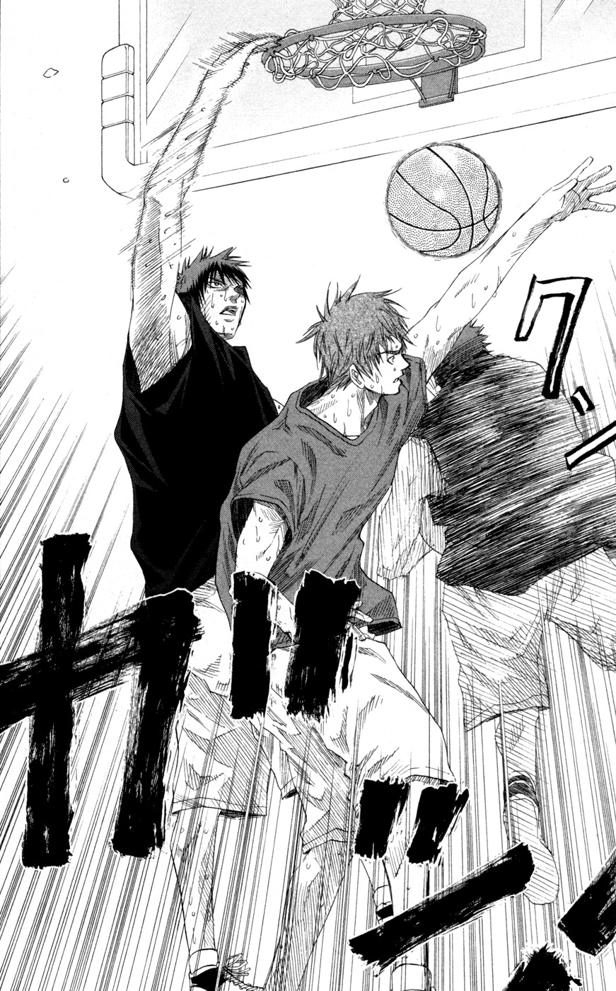 Kuroko no Basket Chapter 55 page 11 - Chapter 55: That's Talent