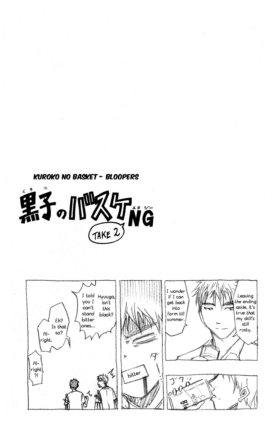 Kuroko no Basket Chapter 55 page 21 - Chapter 55: That's Talent