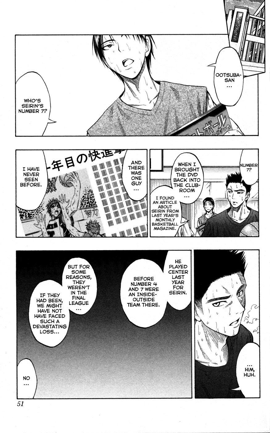 Kuroko no Basket Chapter 55 page 4 - Chapter 55: That's Talent
