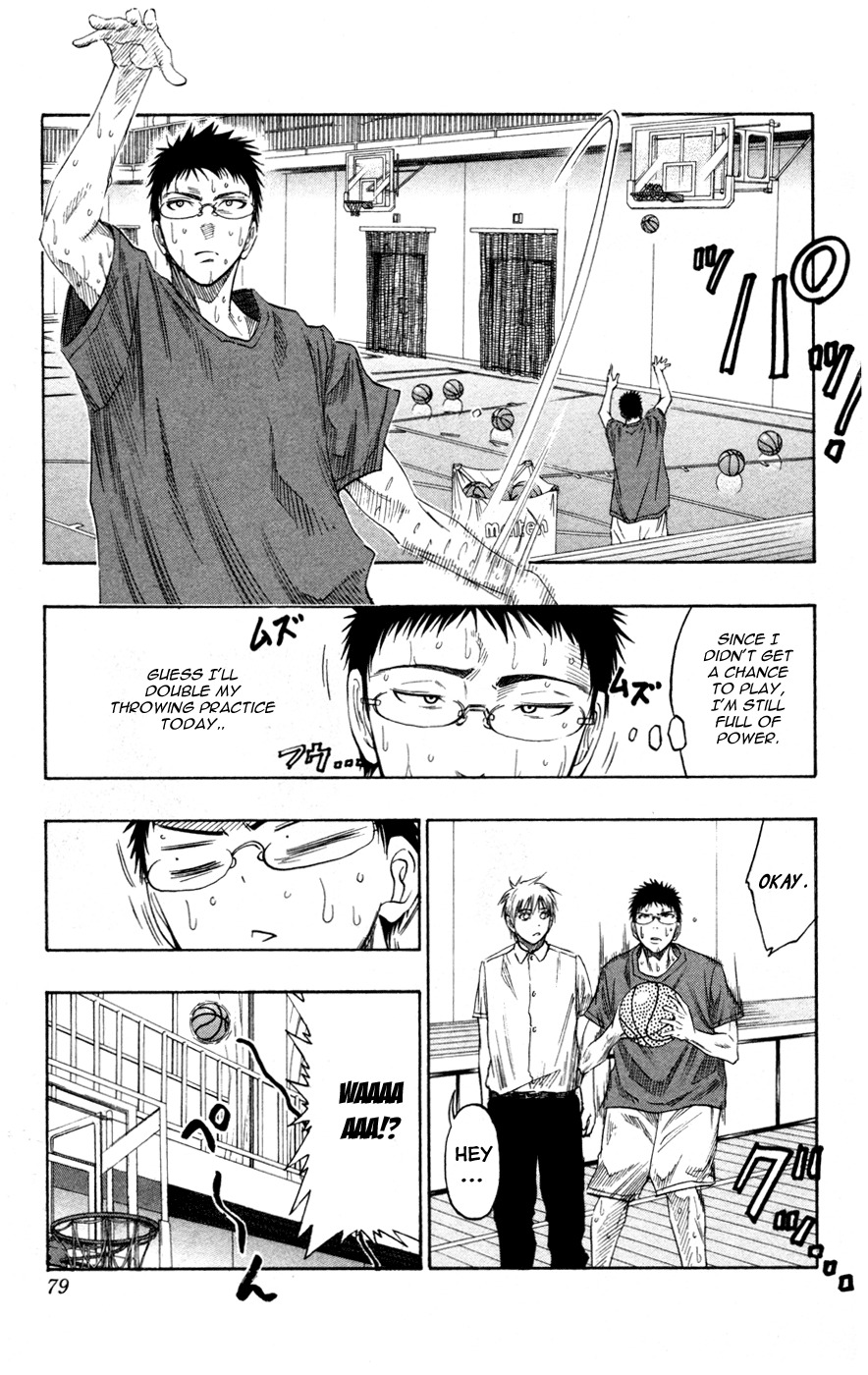 Kuroko no Basket Chapter 56 page 12 - Chapter 56: Abandoning