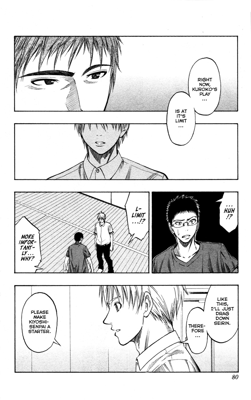 Kuroko no Basket Chapter 56 page 13 - Chapter 56: Abandoning