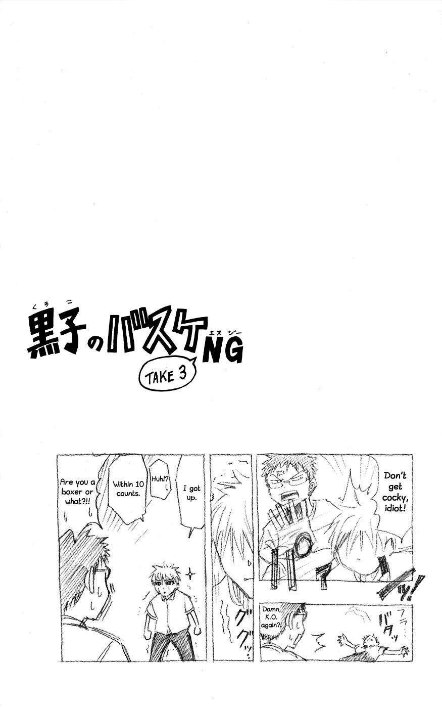 Kuroko no Basket Chapter 56 page 21 - Chapter 56: Abandoning