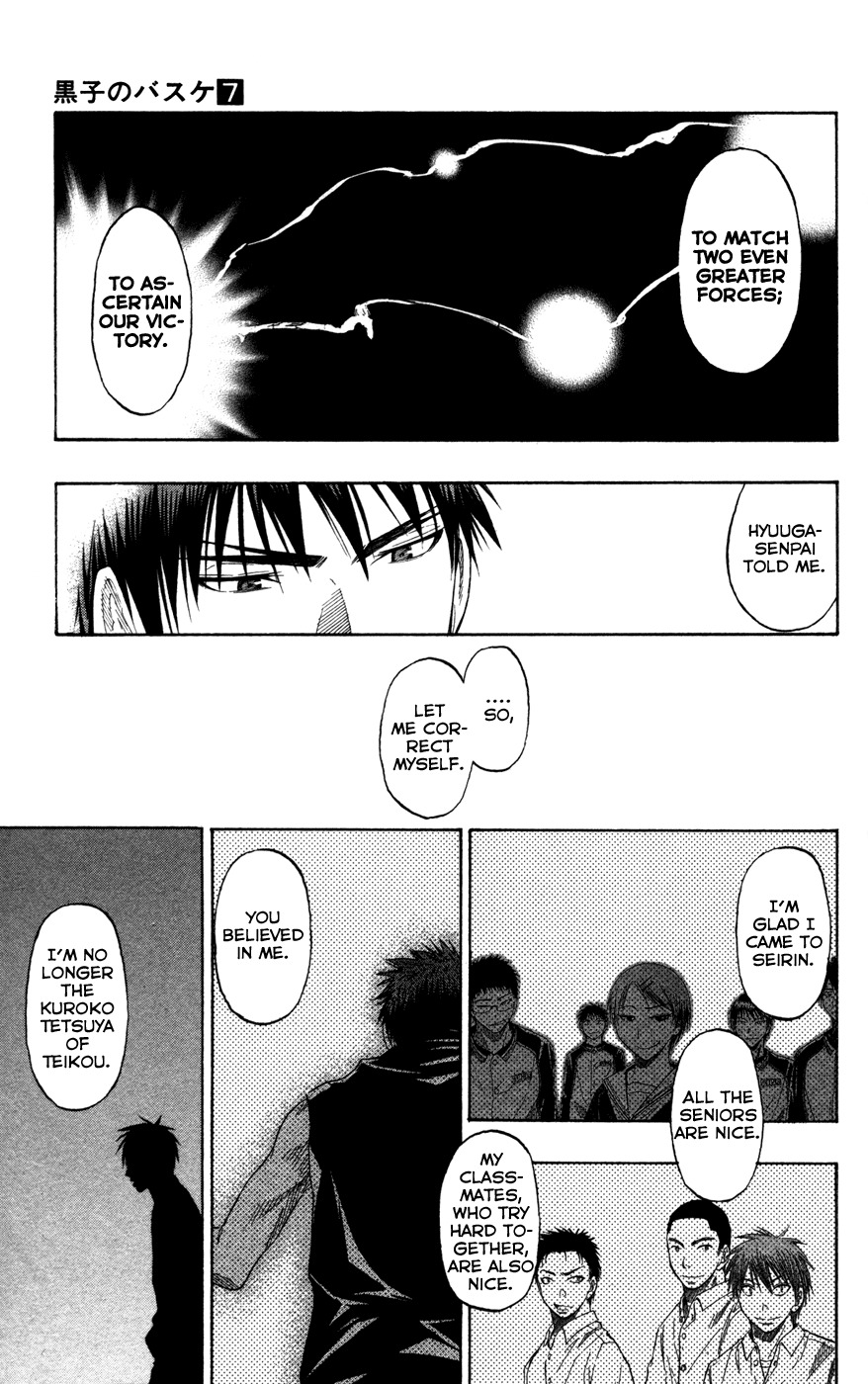 Kuroko no Basket Chapter 57 page 14 - Chapter 57: It's Not "Want"