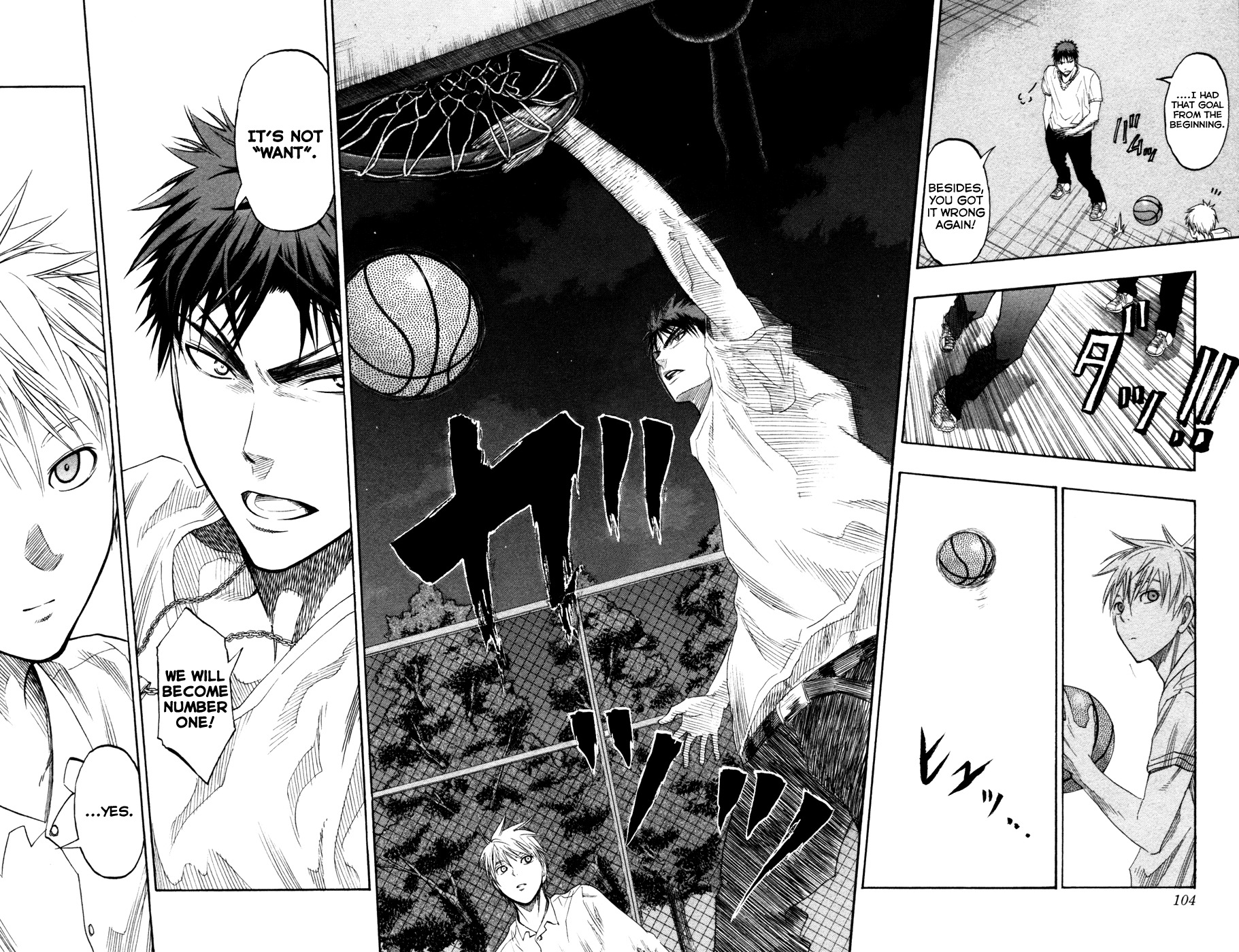Kuroko no Basket Chapter 57 page 16 - Chapter 57: It's Not "Want"
