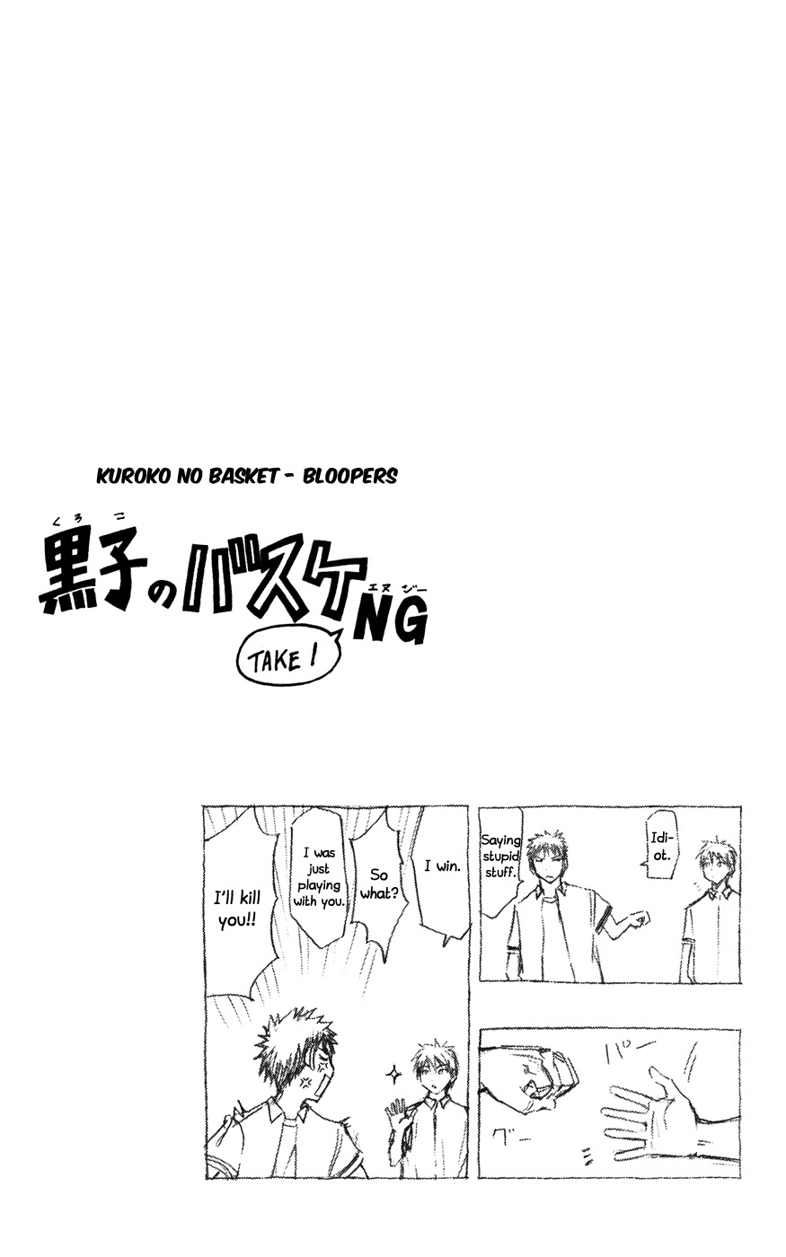 Kuroko no Basket Chapter 57 page 19 - Chapter 57: It's Not "Want"