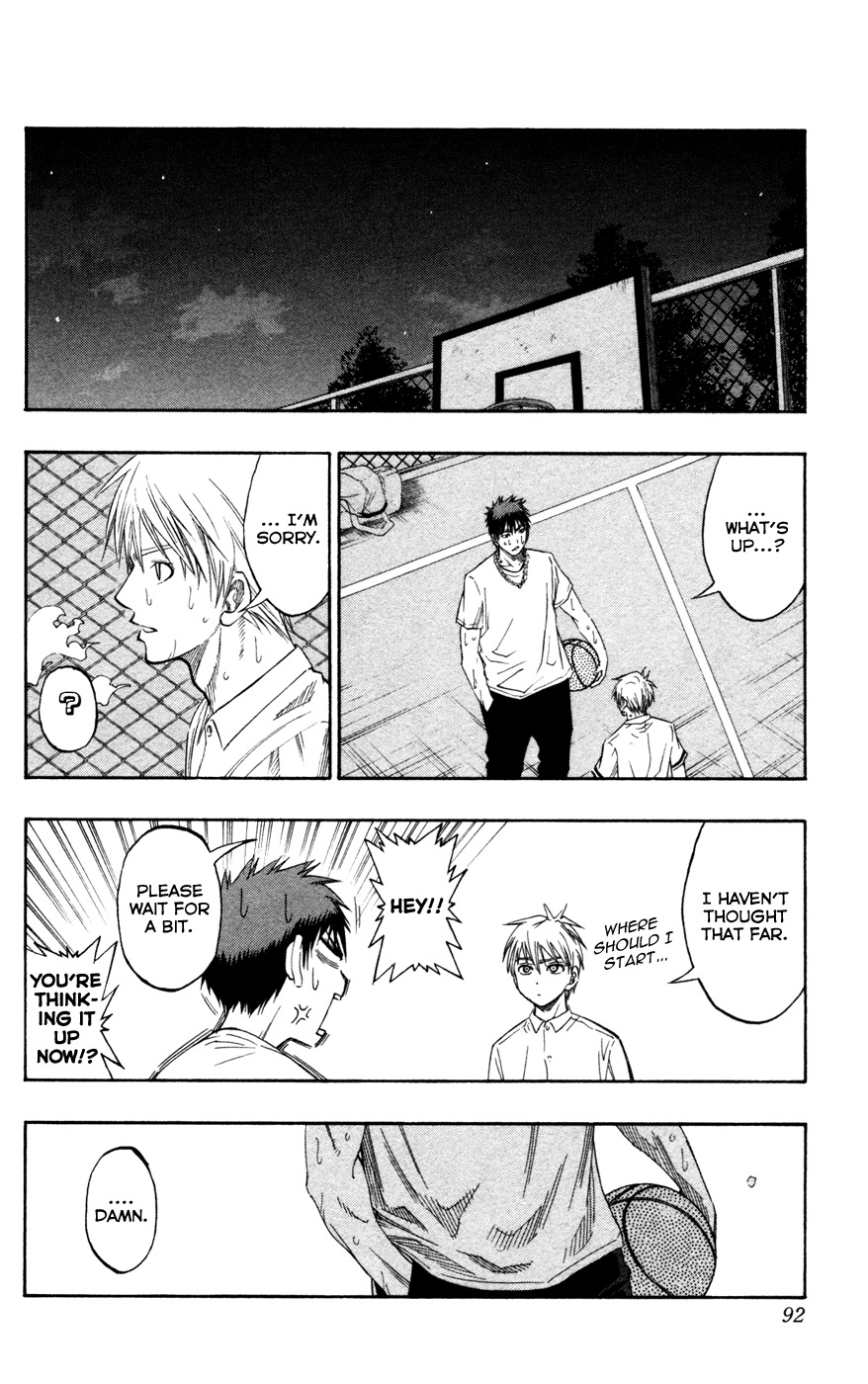 Kuroko no Basket Chapter 57 page 5 - Chapter 57: It's Not "Want"