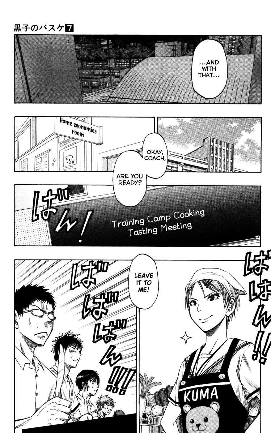 Kuroko no Basket Chapter 58 page 10 - Chapter 58: Leave It to Me!