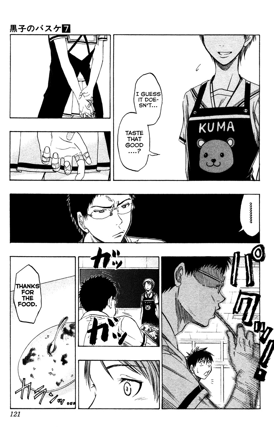 Kuroko no Basket Chapter 58 page 14 - Chapter 58: Leave It to Me!