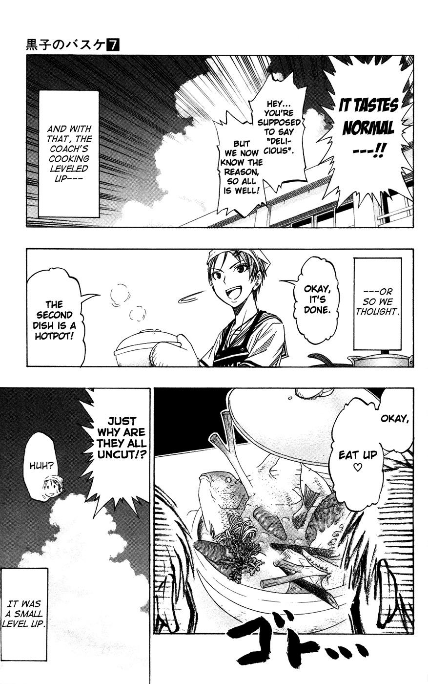 Kuroko no Basket Chapter 58 page 22 - Chapter 58: Leave It to Me!