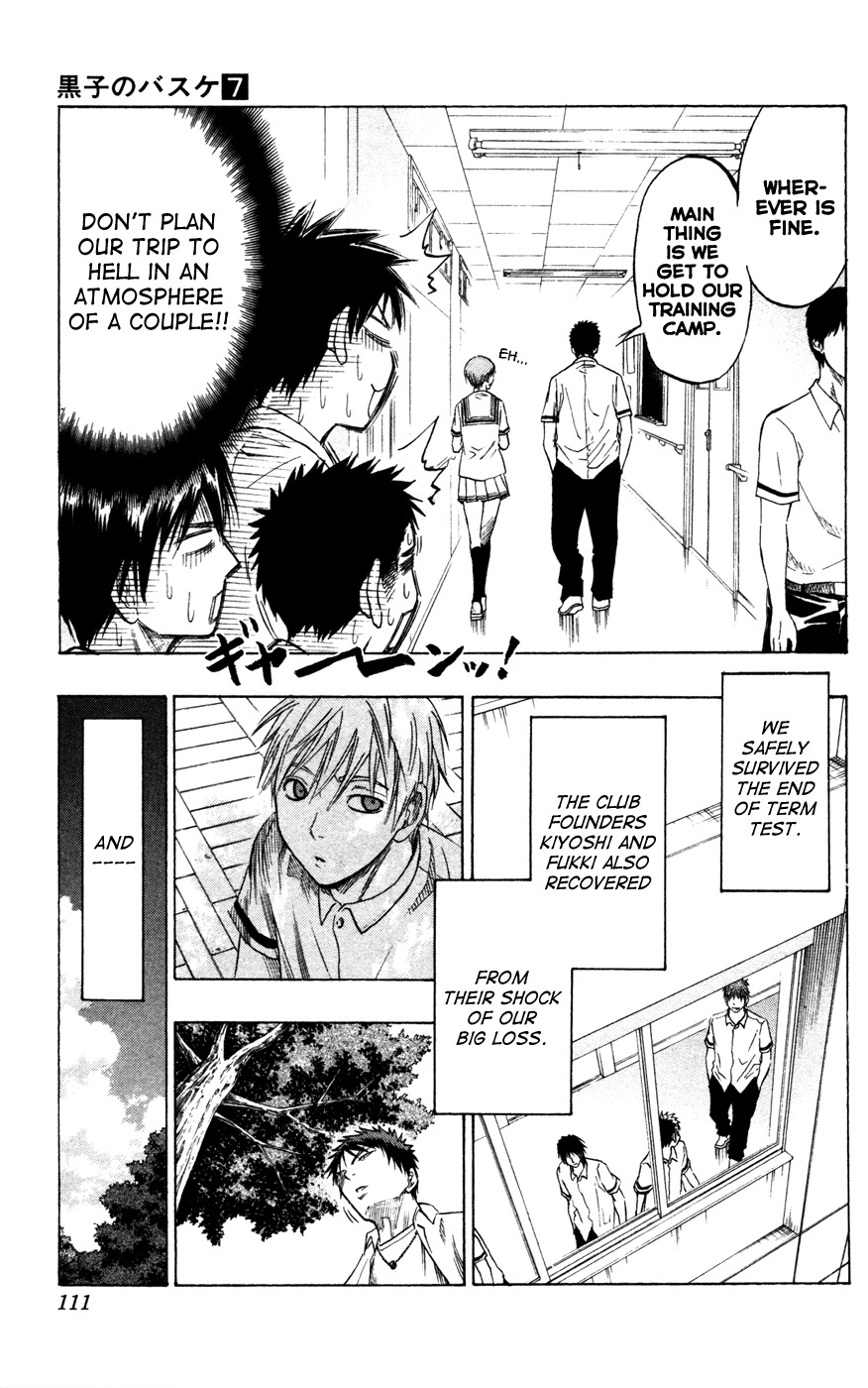 Kuroko no Basket Chapter 58 page 4 - Chapter 58: Leave It to Me!